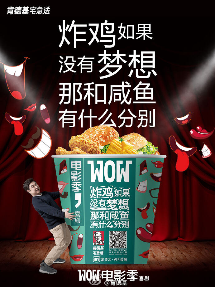 广告人干货库 广告人热爱学习的十种姿势,读书多才不会骗你-广告人干货库