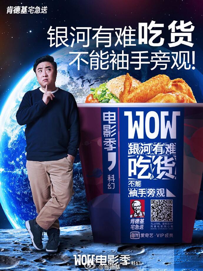 广告人干货库 广告人热爱学习的十种姿势,读书多才不会骗你-广告人干货库
