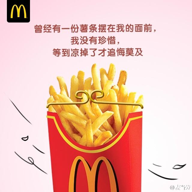 广告人干货库 广告人热爱学习的十种姿势,读书多才不会骗你-广告人干货库