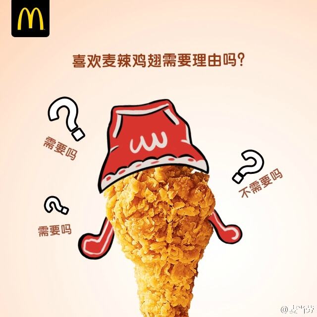 广告人干货库 广告人热爱学习的十种姿势,读书多才不会骗你-广告人干货库