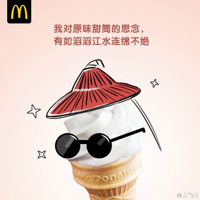 广告人干货库 广告人热爱学习的十种姿势,读书多才不会骗你-广告人干货库
