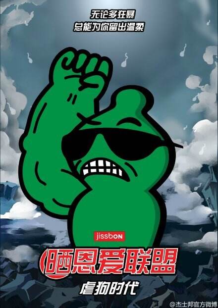广告人干货库 广告人热爱学习的十种姿势,读书多才不会骗你-广告人干货库