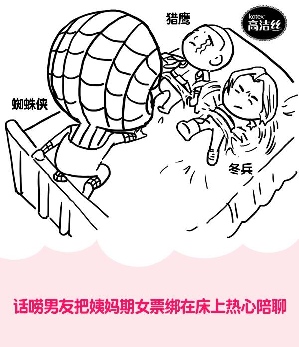 广告人干货库 广告人热爱学习的十种姿势,读书多才不会骗你-广告人干货库