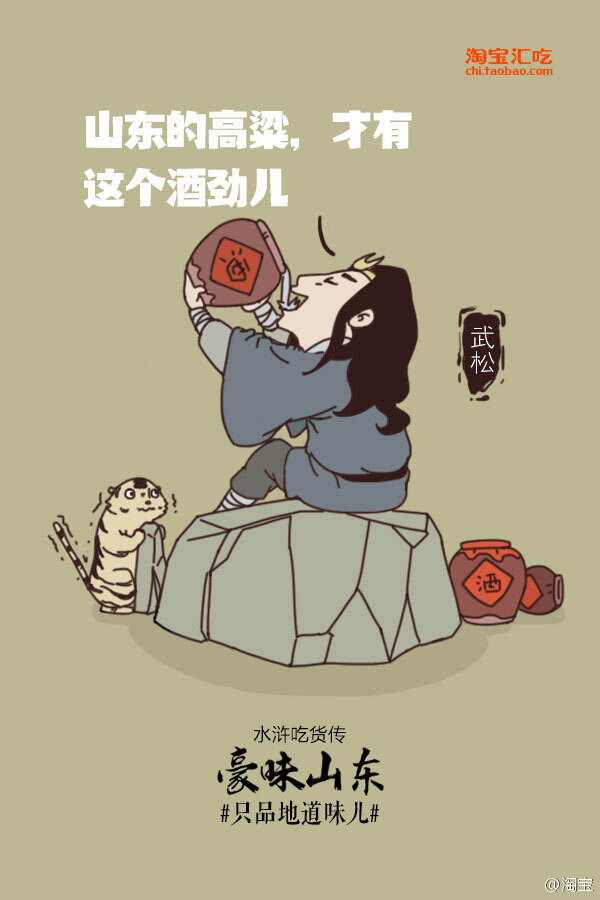 广告人干货库 广告人热爱学习的十种姿势,读书多才不会骗你-广告人干货库