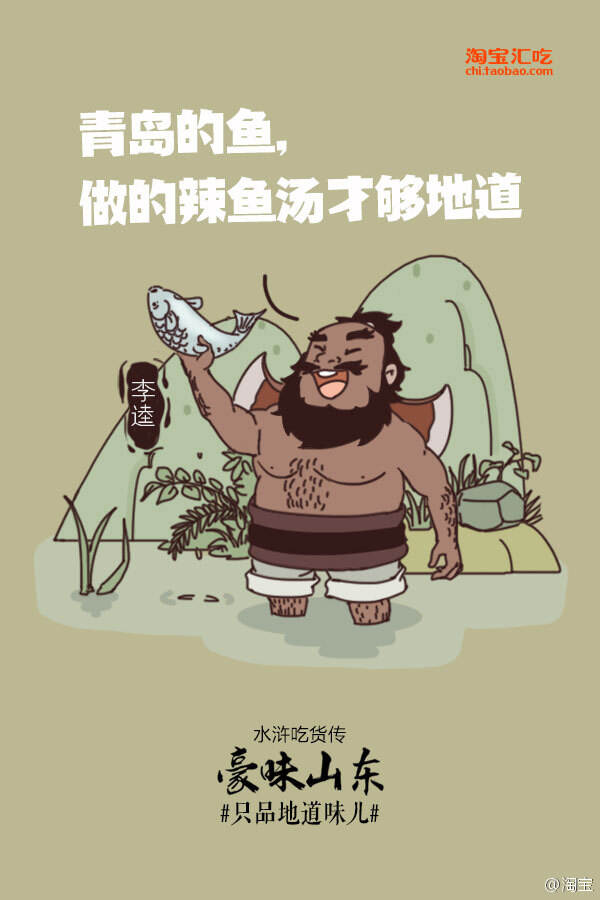 广告人干货库 广告人热爱学习的十种姿势,读书多才不会骗你-广告人干货库