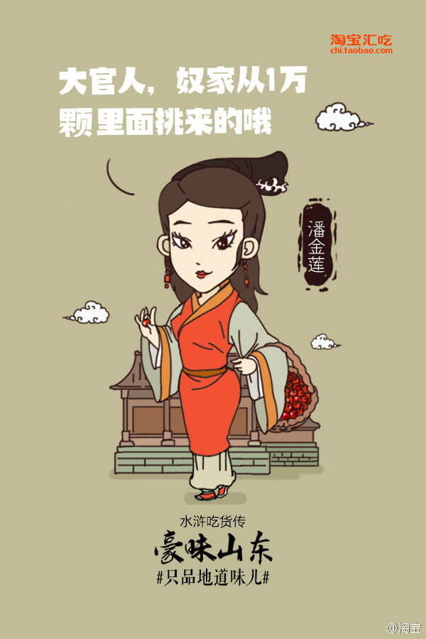 广告人干货库 广告人热爱学习的十种姿势,读书多才不会骗你-广告人干货库