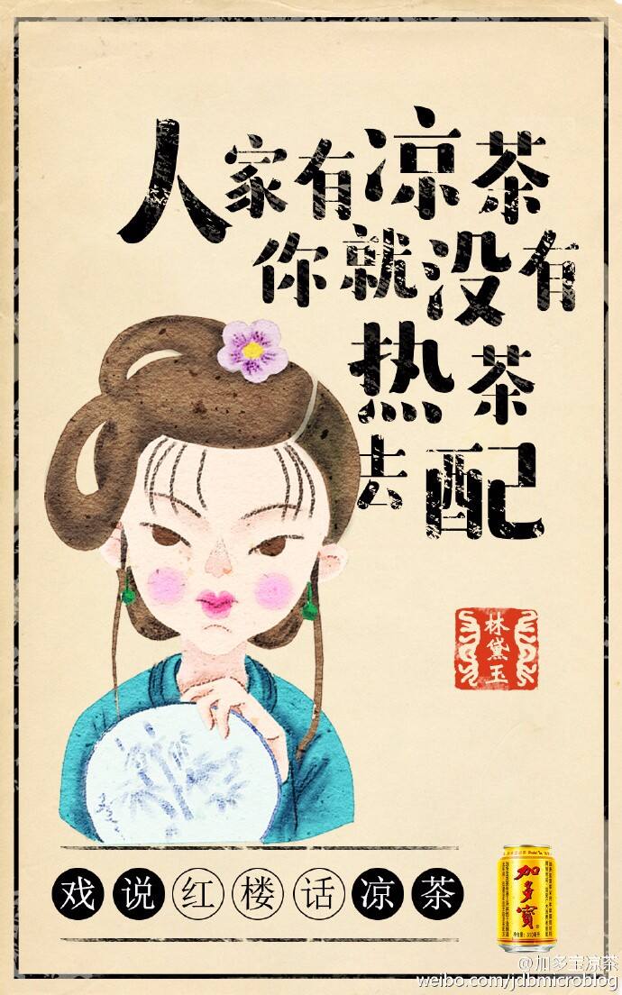 广告人干货库 广告人热爱学习的十种姿势,读书多才不会骗你-广告人干货库