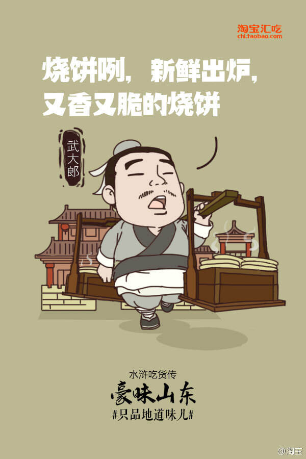 广告人干货库 广告人热爱学习的十种姿势,读书多才不会骗你-广告人干货库