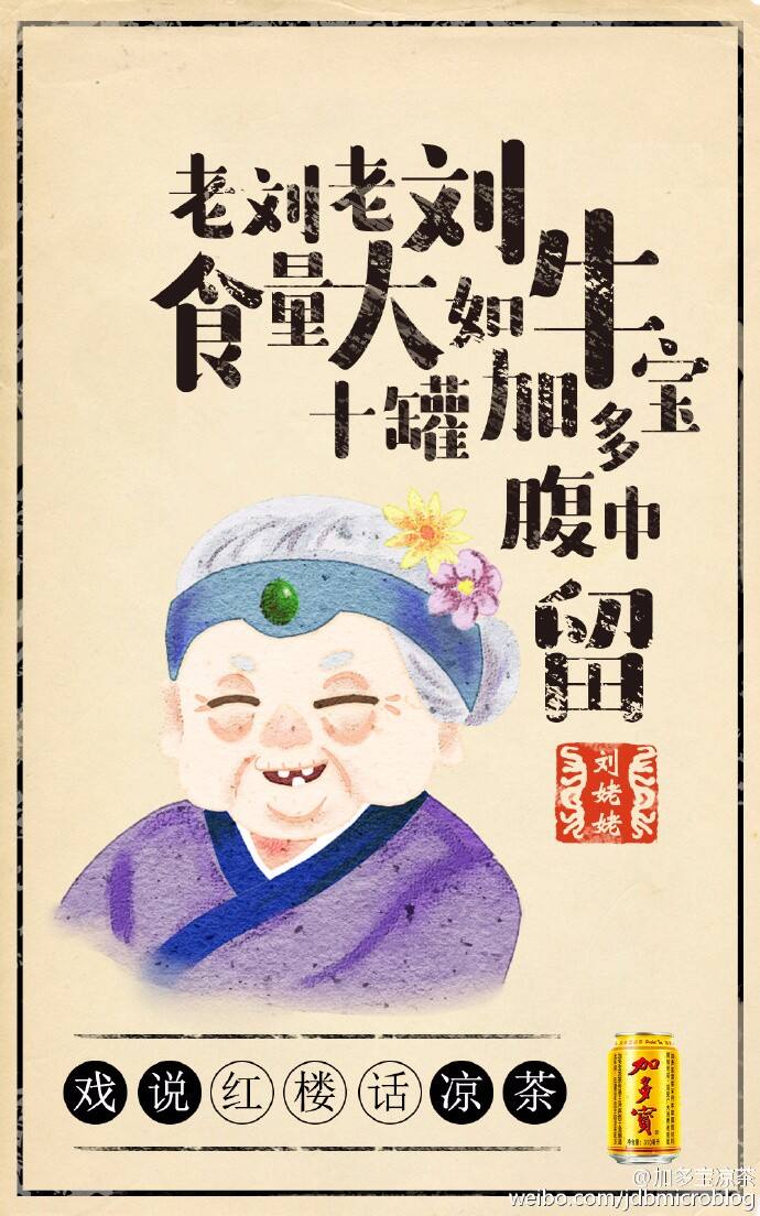 广告人干货库 广告人热爱学习的十种姿势,读书多才不会骗你-广告人干货库
