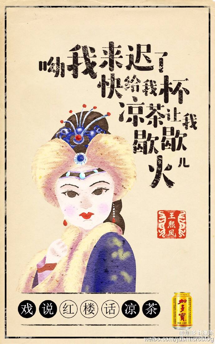 广告人干货库 广告人热爱学习的十种姿势,读书多才不会骗你-广告人干货库
