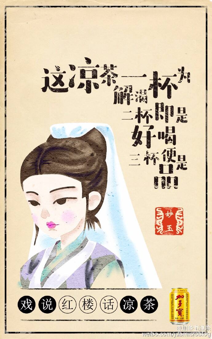 广告人干货库 广告人热爱学习的十种姿势,读书多才不会骗你-广告人干货库
