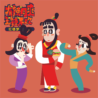 广告人干货库 广告人热爱学习的十种姿势,读书多才不会骗你-广告人干货库