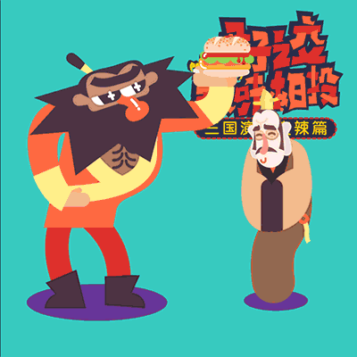 广告人干货库 广告人热爱学习的十种姿势,读书多才不会骗你-广告人干货库