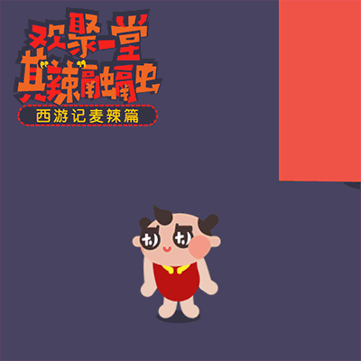 广告人干货库 广告人热爱学习的十种姿势,读书多才不会骗你-广告人干货库