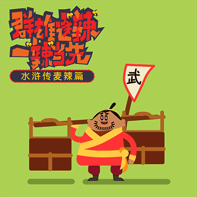 广告人干货库 广告人热爱学习的十种姿势,读书多才不会骗你-广告人干货库