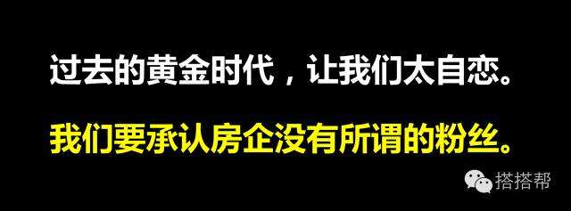 品牌讲故事的最高境界就是：你明知是广告，却还是愿意转发！-广告人干货库