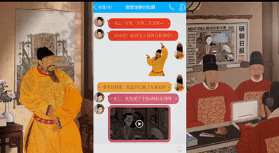 广告人干货库 实用技术贴:手把手教你打造淘宝、腾讯这样的爆款H5-广告人干货库