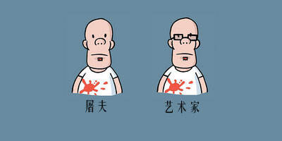 广告人干货库 学会这个拿手好戏,文案狗分分钟上位-广告人干货库