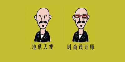 广告人干货库 学会这个拿手好戏,文案狗分分钟上位-广告人干货库