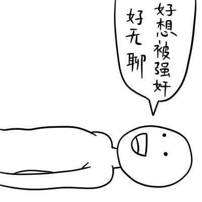 广告人干货库 最好和最烂的广告人都是卖时间,区别只在于「时薪思维」-广告人干货库