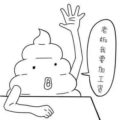 广告人干货库 最好和最烂的广告人都是卖时间,区别只在于「时薪思维」-广告人干货库