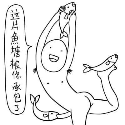 广告人干货库 最好和最烂的广告人都是卖时间,区别只在于「时薪思维」-广告人干货库