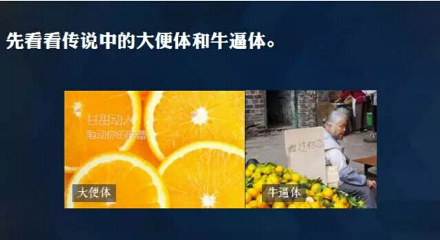 广告人干货库 为什么你写不好文案?因为你没搞清楚文案背后的逻辑-广告人干货库