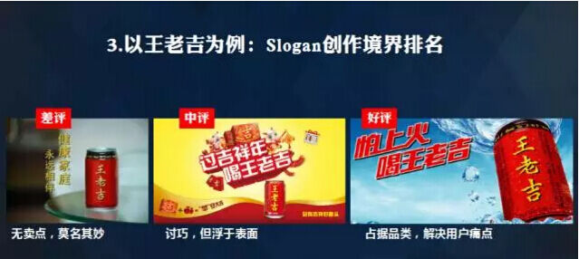 广告人干货库 为什么你写不好文案?因为你没搞清楚文案背后的逻辑-广告人干货库