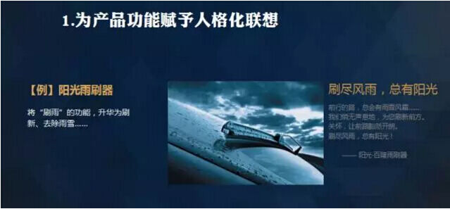 广告人干货库 为什么你写不好文案?因为你没搞清楚文案背后的逻辑-广告人干货库