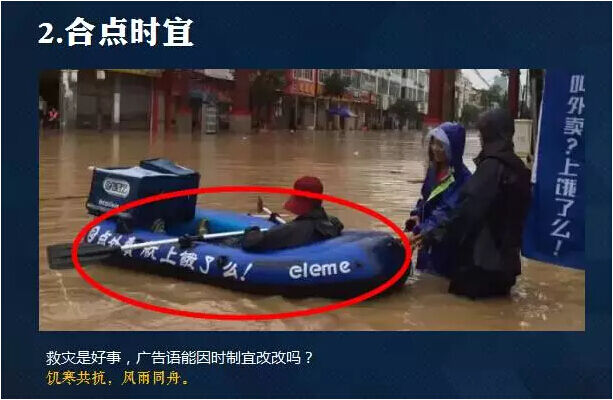 广告人干货库 为什么你写不好文案?因为你没搞清楚文案背后的逻辑-广告人干货库