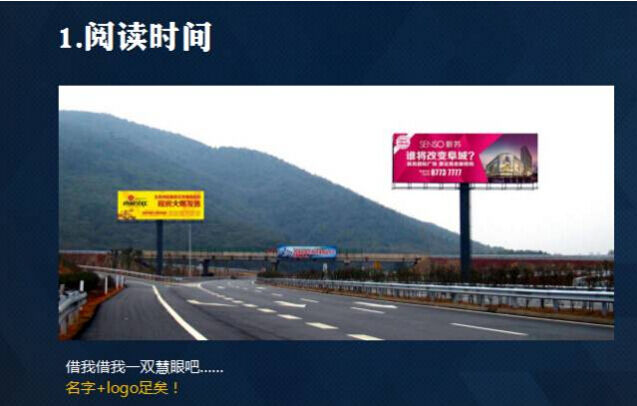 广告人干货库 为什么你写不好文案?因为你没搞清楚文案背后的逻辑-广告人干货库