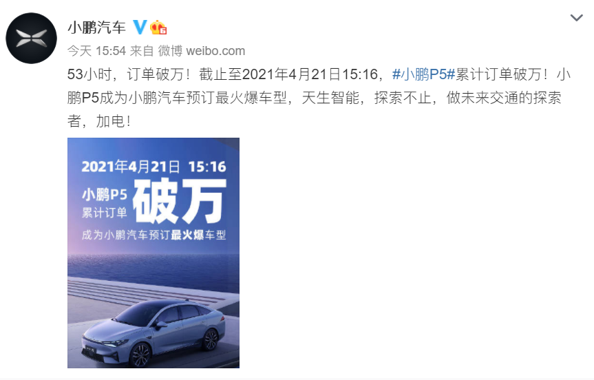 广告人干货库 干货早报:可口可乐、宝洁等巨头集体涨价;梨视频传大规模裁员;字节跳动成立音乐事业部;平安回应暂停为特斯拉车主上险续保;-广告人干货库
