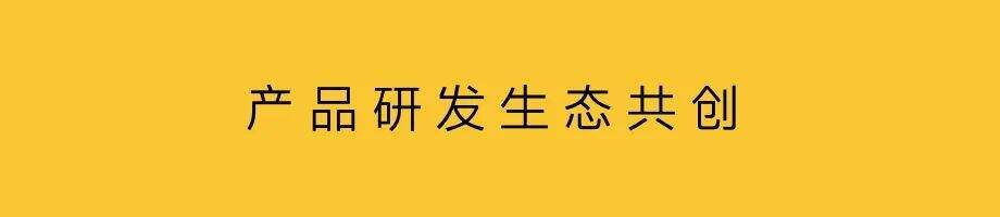 广告人干货库 复盘完美日记,了不起的新品牌-广告人干货库