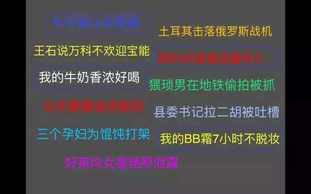 广告人干货库 想到更多 idea 的方法,创造不正常!——天与空创始人邓斌-广告人干货库