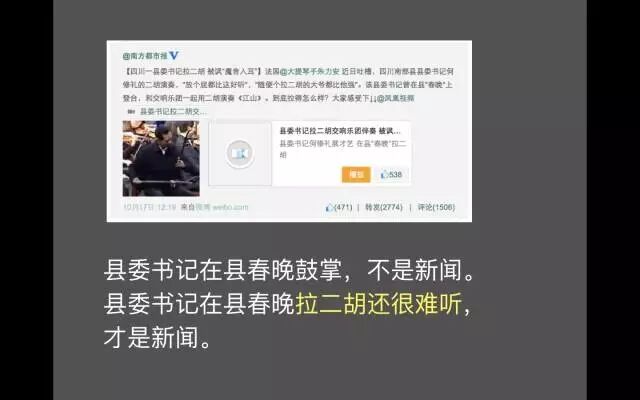 广告人干货库 想到更多 idea 的方法,创造不正常!——天与空创始人邓斌-广告人干货库