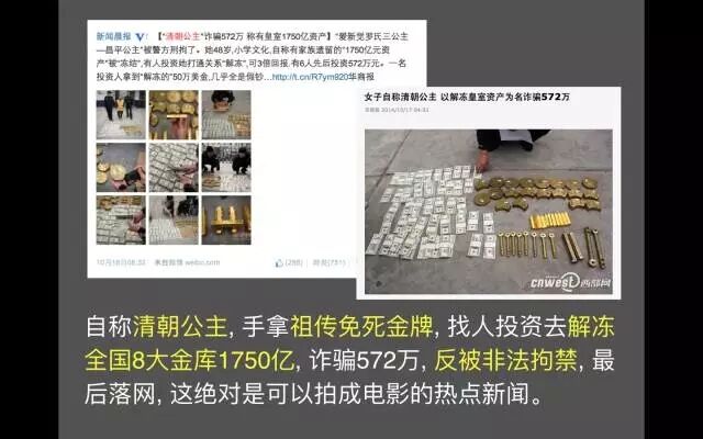广告人干货库 想到更多 idea 的方法,创造不正常!——天与空创始人邓斌-广告人干货库