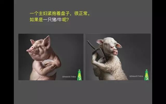 广告人干货库 想到更多 idea 的方法,创造不正常!——天与空创始人邓斌-广告人干货库