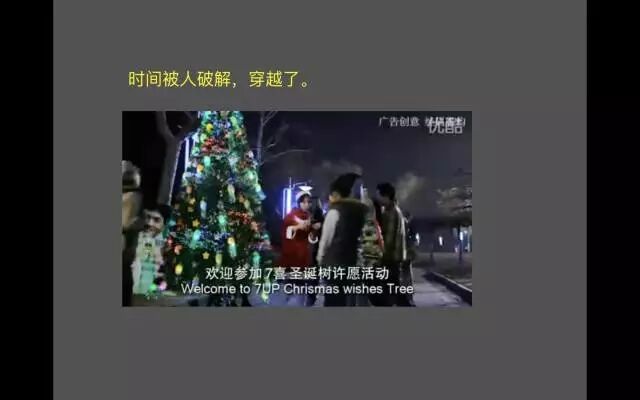 广告人干货库 想到更多 idea 的方法,创造不正常!——天与空创始人邓斌-广告人干货库