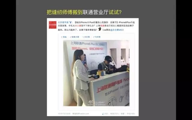 广告人干货库 想到更多 idea 的方法,创造不正常!——天与空创始人邓斌-广告人干货库