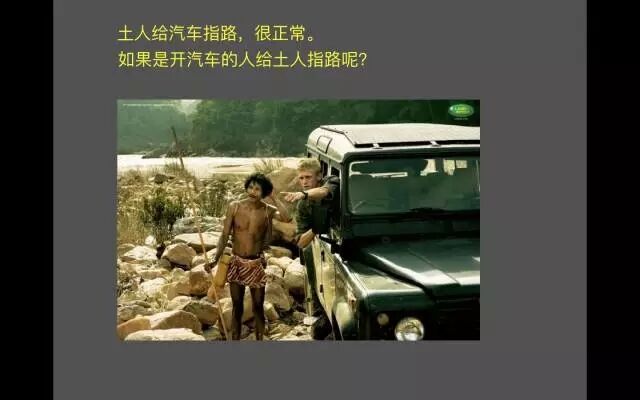 广告人干货库 想到更多 idea 的方法,创造不正常!——天与空创始人邓斌-广告人干货库