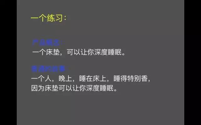广告人干货库 想到更多 idea 的方法,创造不正常!——天与空创始人邓斌-广告人干货库