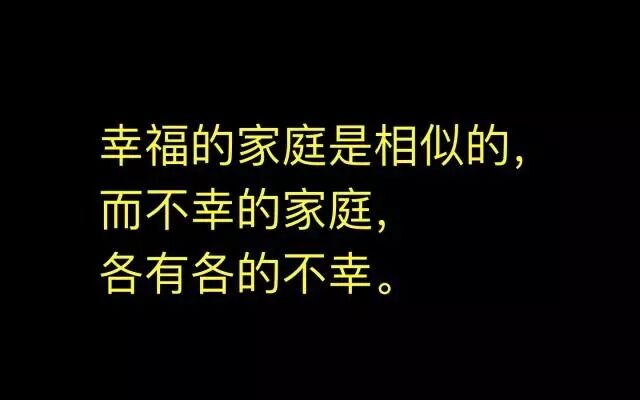 广告人干货库 想到更多 idea 的方法,创造不正常!——天与空创始人邓斌-广告人干货库