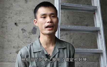 广告人干货库 Banner 设计真相大曝光,14 个人性秘密被揭开!-广告人干货库