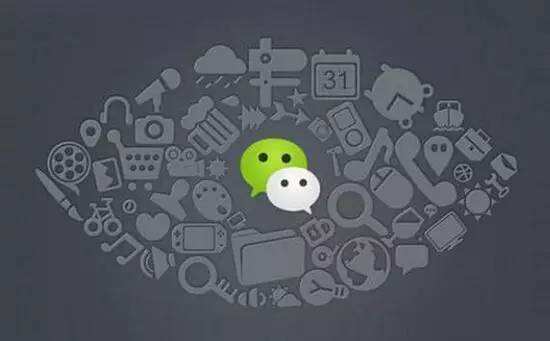 广告人干货库 你的微信文章是否被打开,标题决定了80%,关键在这4点-广告人干货库