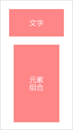 广告人干货库 有一种设计叫拼贴,可能和你想象的不太一样!-广告人干货库