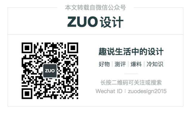 广告人干货库 史上最有趣的色彩搭配教程,让你从小白进阶为配色大神-广告人干货库