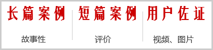 广告人干货库 文案打动人的第一步,是在写文案的时候把自己当成用户!-广告人干货库