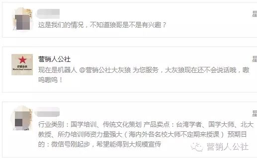广告人干货库 关于文案,我这里有一些“祖传”的套路-广告人干货库