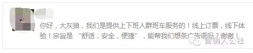 广告人干货库 关于文案,我这里有一些“祖传”的套路-广告人干货库