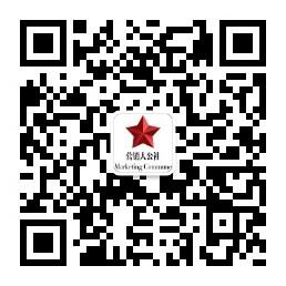 广告人干货库 关于文案,我这里有一些“祖传”的套路-广告人干货库
